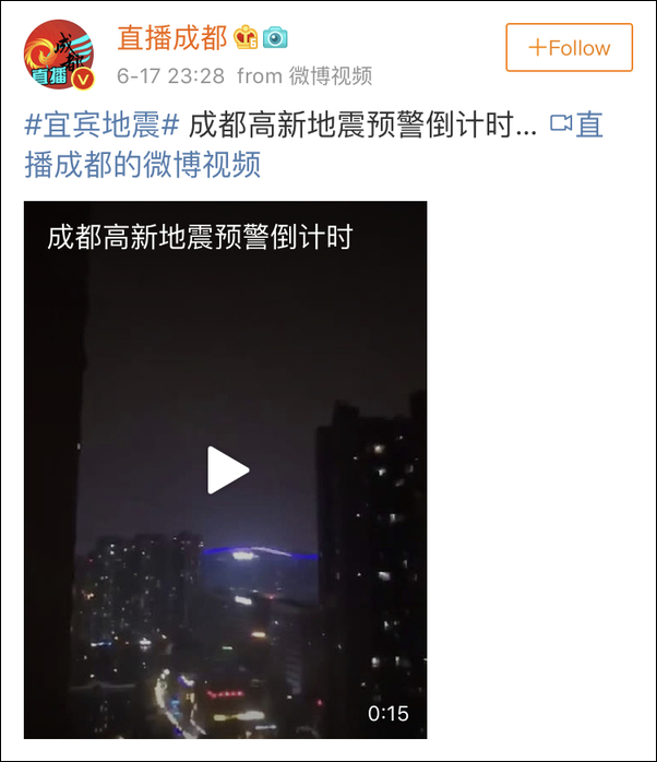  广汇汽车恶意退市最新消息 