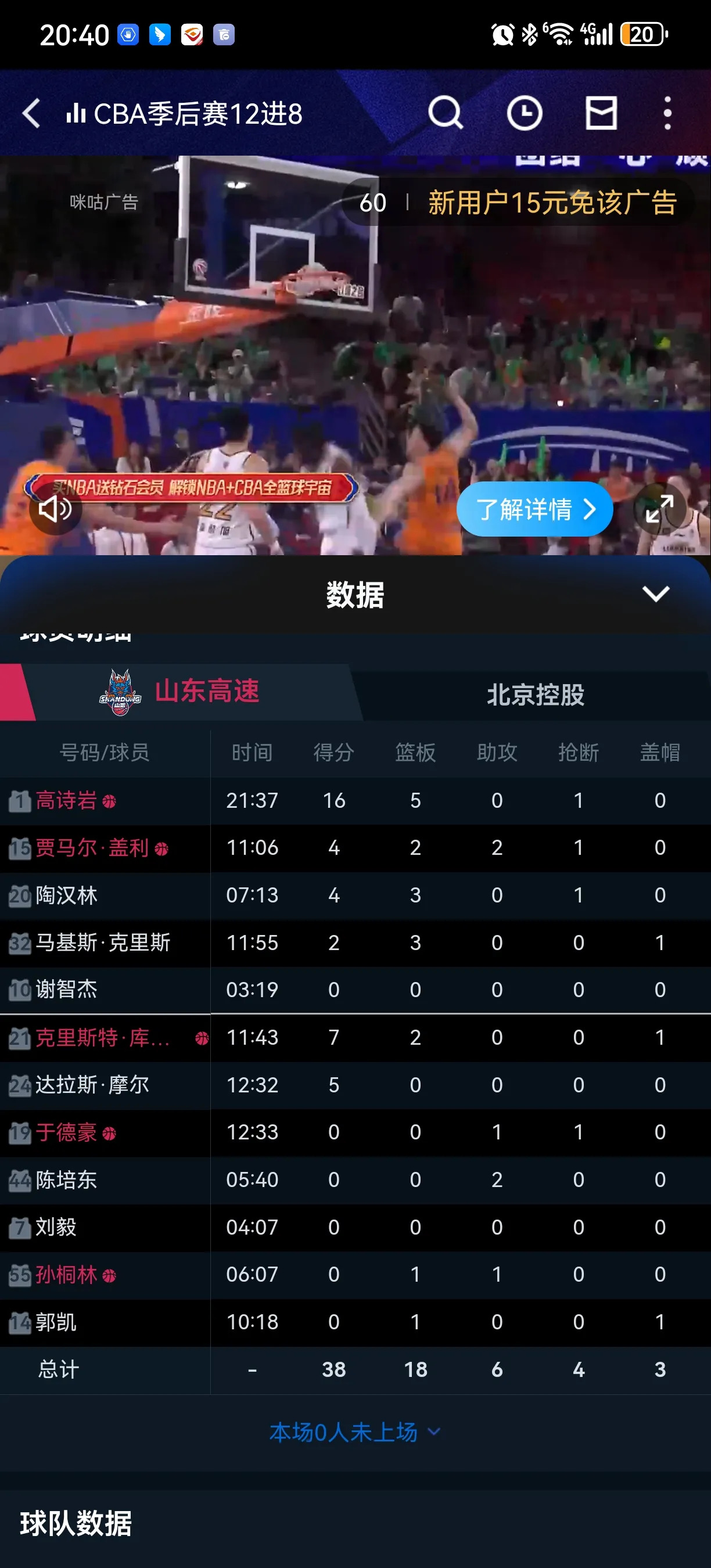  风云突变的意思 