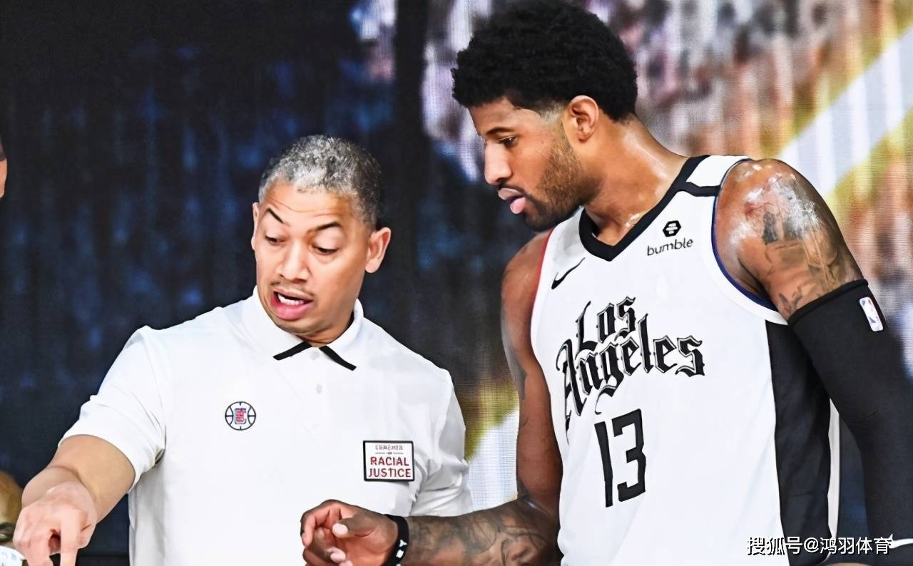 洛杉矶湖人内部会议纪要流出：今晨完成体检，德甲使命明确，更衣室氛围转暖(快船专区虎扑论坛)