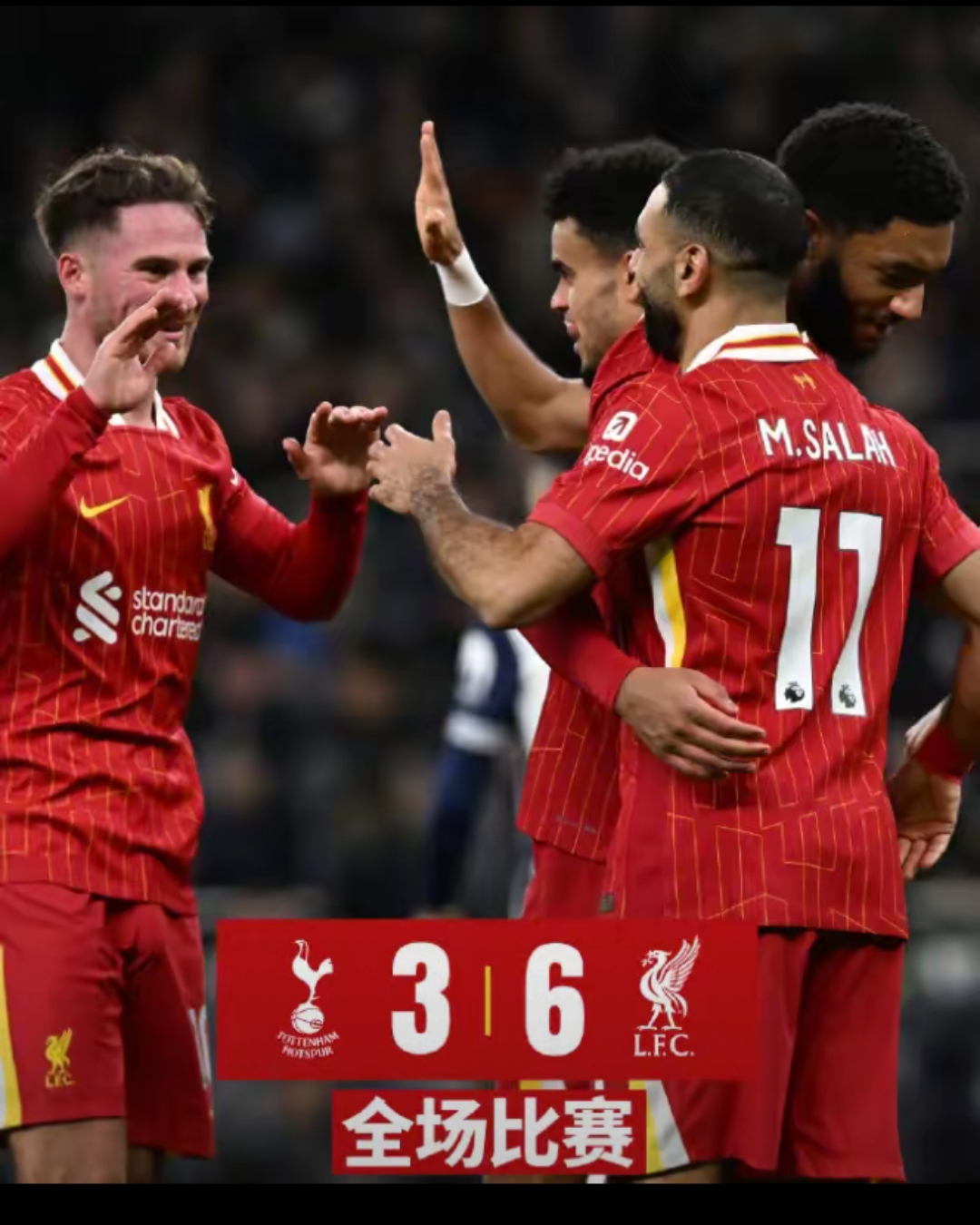 欧超杯窗口期再迎强敌，纽约尼克斯回应争议，主帅态度——悬念犹存，球队文化再被提及(2024欧超杯赛程一览表)