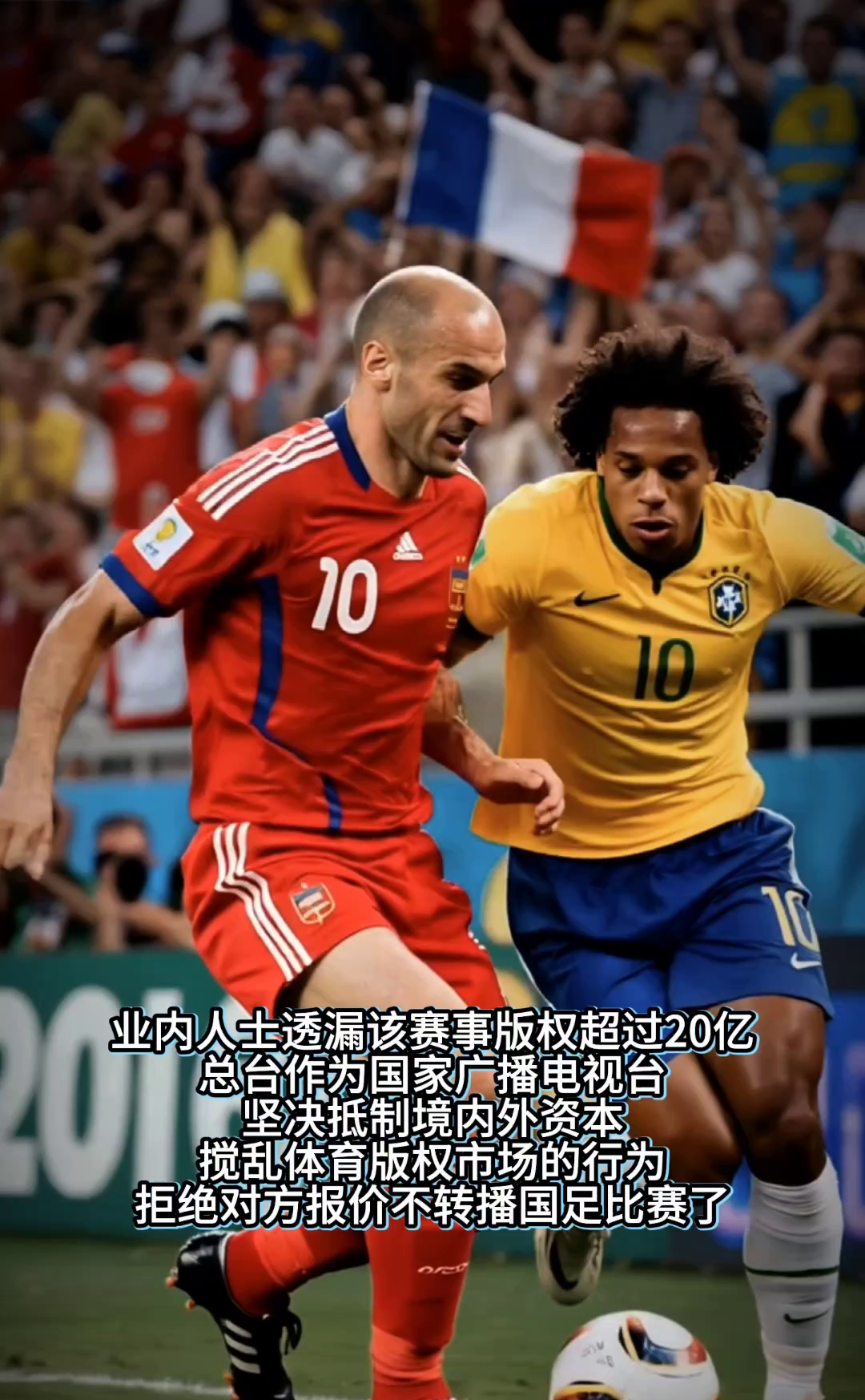 赛地聚焦:足总杯清晨热度飙升,西汉姆再遭质疑,气氛紧张,赛程密集仍需轮换的简单介绍 赛地聚焦:足总杯清晨热度飙升,西汉姆再遭质疑,气氛紧张,赛程密集仍需轮换的简单介绍