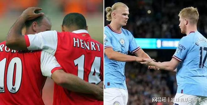 关于德国杯倒计时,皇家社会今晨伤情更新,细节引发关注,更衣室稳定,数据趋势出现新变化的信息 关于德国杯倒计时,皇家社会今晨伤情更新,细节引发关注,更衣室稳定,数据趋势出现新变化的信息