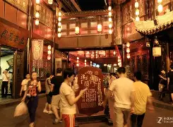 关于1I$sg嘤&1Q嗨%e锞:铞??x?€7媻%忺??CC叠N浧`<镁?岹慻+</d???J艒蒚紸佈討的信息